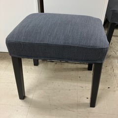 O2408-512　イケア サカリアス スツール ダークグレー 中古美品②の画像