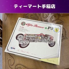 未組立て REVIVAL Alfa Romeo P3 1932-35 1/20 アルファロメオP3