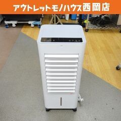 家庭用冷風機 Shenzhen FKT007R 2023年製 リ...