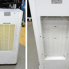 家庭用冷風機 Shenzhen FKT007R 2023年製 リモコン付き 冷風扇 西岡店の画像