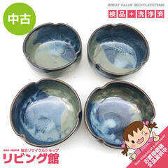 ss6633　こぶ志焼 小鉢 4客セット 海鼠釉 取皿 10cm...