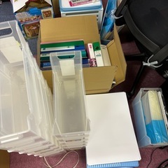 オフィス用文具
