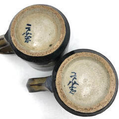 ss6635　こぶ志焼 マグカップ 2客セット 黒系 陶器 珈琲 マグ カップ ペア 和食器 北海道 なまこゆう 焼物 レトロ こぶ志焼 中古の画像
