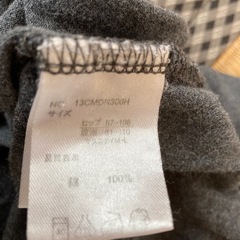 マタニティ　レギンス　パンツ　スキニー　グレー　ブラック　セットの画像