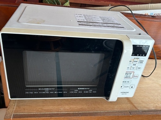 電子レンジ