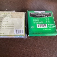 新品　アコースティックギター弦　2セットの画像