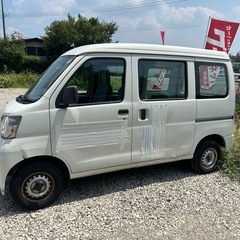 平成26年車 スバル サンバーバン  98,090kmの画像