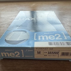 MAXBELT（me2）Mサイズの画像