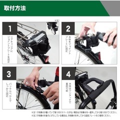 【受渡決定】Camily  キャミリー サイクルトレーラー CT-001 の画像