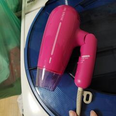本日限定最終ドライヤー
