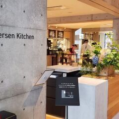 8/25(日)AM8：00 -  ≪Café会主催者≫ 募集交流...
