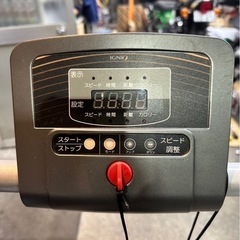 イグニオ　　ルームランナーの画像