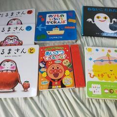 (受付停止中)絵本他の画像