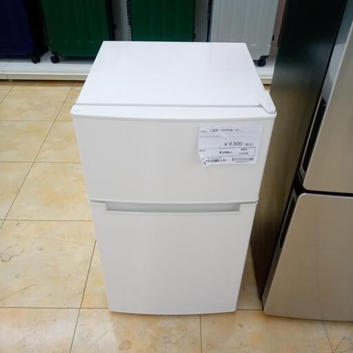 ★ジモティ割あり★ Haier 冷蔵庫 85L 20年製 ／クリーニング済み OJ5346