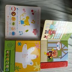 (受付停止中)絵本他の画像