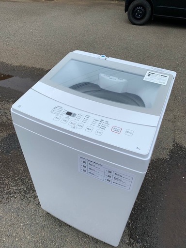 ♦️ ニトリ 電気洗濯機【2022年式】NTR60
