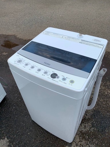 ♦️ Haier 電気洗濯機【2019年式】JW-C45D