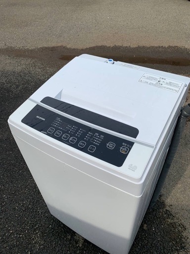 ♦️ アイリスオーヤマ 電気洗濯機【2020年式】IAW-T602E