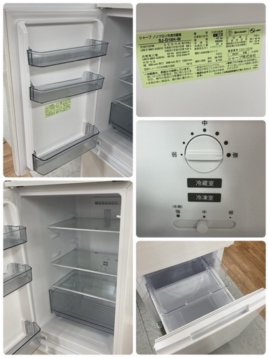 S749 ⭐ SHARP ２ドア冷蔵庫（179L つけかえドア）21年製 SJ-D18H ⭐動作確認済 ⭐クリーニング済