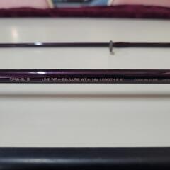 【SALE】釣具　シマノ　カーディフ　CARDIFF CF86-2L Ⅲ　ロッド　中古　リサイクルショップ宮崎屋住吉店24.10.19の画像