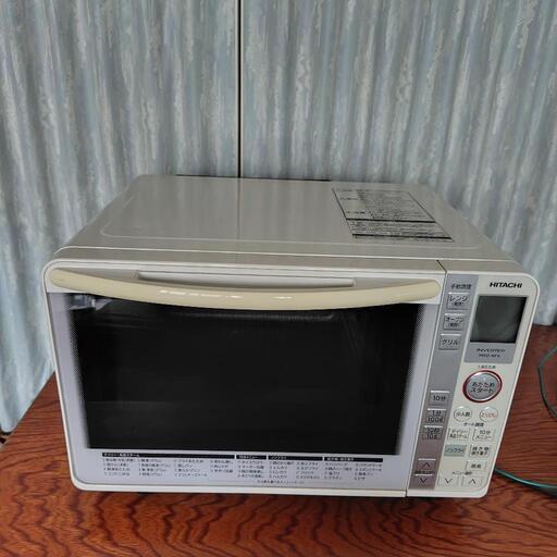 日立 オーブン電子レンジ