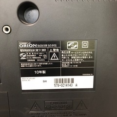 2010年製　orion 32型液晶テレビ　の画像