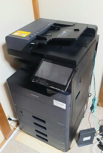 【業務用複合機】が必要な方を探しています!!