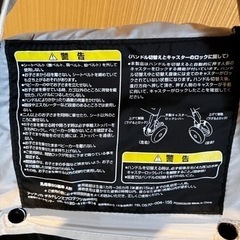 子供用品 ベビー用品 ベビーカー、バギーの画像