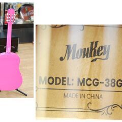 クラシックギター Moukey MCG-38GP ガットギター ピンク 札幌市 清田区 平岡の画像