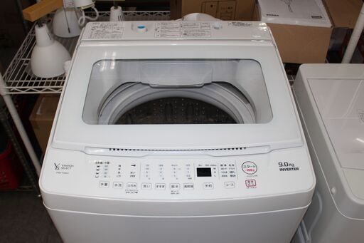 ★特別価格 人気 大幅値下げ★YAMADA ヤマダ全自動洗濯機 (YWM-TV90H1) 9㎏ 20年製 美品 販売！★大田区配送・品川区 設置無料★店頭取引歓迎！