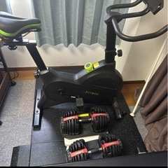 ホームジムセットの中古が安い！激安で譲ります・無料であげます｜ジモティー