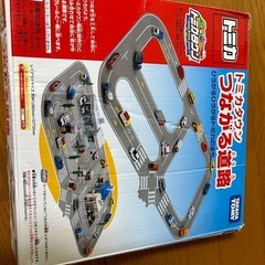 トミカ　つながるオフロード　まとめ売り　新品 61K3VLIxIbL._UF894,1000_QL80_.jpg