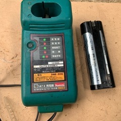 【マキタ充電器+バッテリー】DC1414+バッテリ7000セット