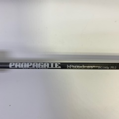 【配送不可】beat ビート プロパゲート bp606-3 ジギングロッド 釣り竿 の画像