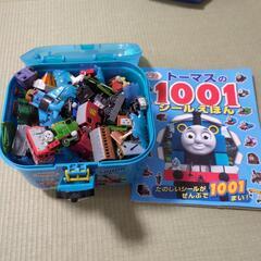 トーマス　ミニプラレール　ガチャガチャ　おまけシールブック