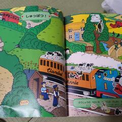 トーマス　ミニプラレール　ガチャガチャ　おまけシールブックの画像