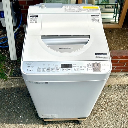 売約済み【池上店】 乾燥機能付き 洗濯機 シャープ SHARP 縦型洗濯乾燥機 洗濯5.5kg/乾燥3.5kg ES-TX5F 洗濯乾燥機 運搬無料エリア有 / 大田区 リサイクルショップ ランバールーム 池上店 ◀︎ 池上駅 大森駅 蒲田駅 最寄り
