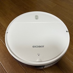 美品⭐︎お掃除ロボットEICOBOT⭐︎2023年製　の画像