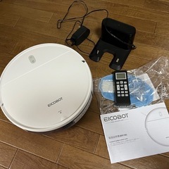 美品⭐︎お掃除ロボットEICOBOT⭐︎2023年製　
