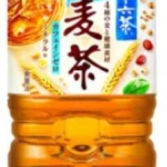 アサヒ 十六茶麦茶 2000ml 2L　ケース