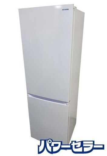 高年式!2022年製! アイリス/IRIS OHYAMA 296L 幅59.5cm 右開き 2ドア カメラ付 冷凍冷蔵庫 IRSN-IC30A-W 中古家電 店頭引取歓迎 R8633