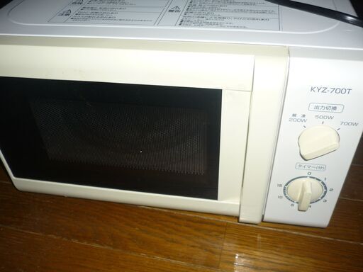 2月11日限定価格電子レンジ
