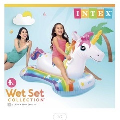 INTEX キュートユニコーン ライドオン 86×163×163cm 浮き輪 フロート キッズ 子供 取っ手の画像