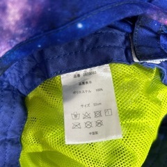 子供用ネックシェード付ハット(52cm)の画像