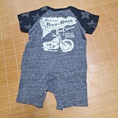 RAD CUSTOM ８０㎝の画像