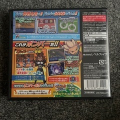 イナズマイレブン3 世界への挑戦!! ボンバーの画像
