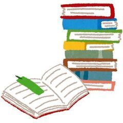 【書籍買取希望】古紙回収業者様からの書籍買取