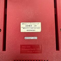 【Nintendo】 任天堂 ファミリーコンピューター ファミコン HVC-001 ジャンク Y0185の画像