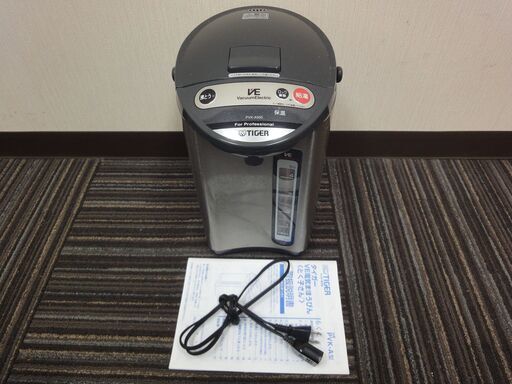 湯沸かしポット タイガーPVK-A500 / 2010年製 ★中古★ 電気まほうびん