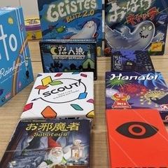 スマブラ好きな方！！！
